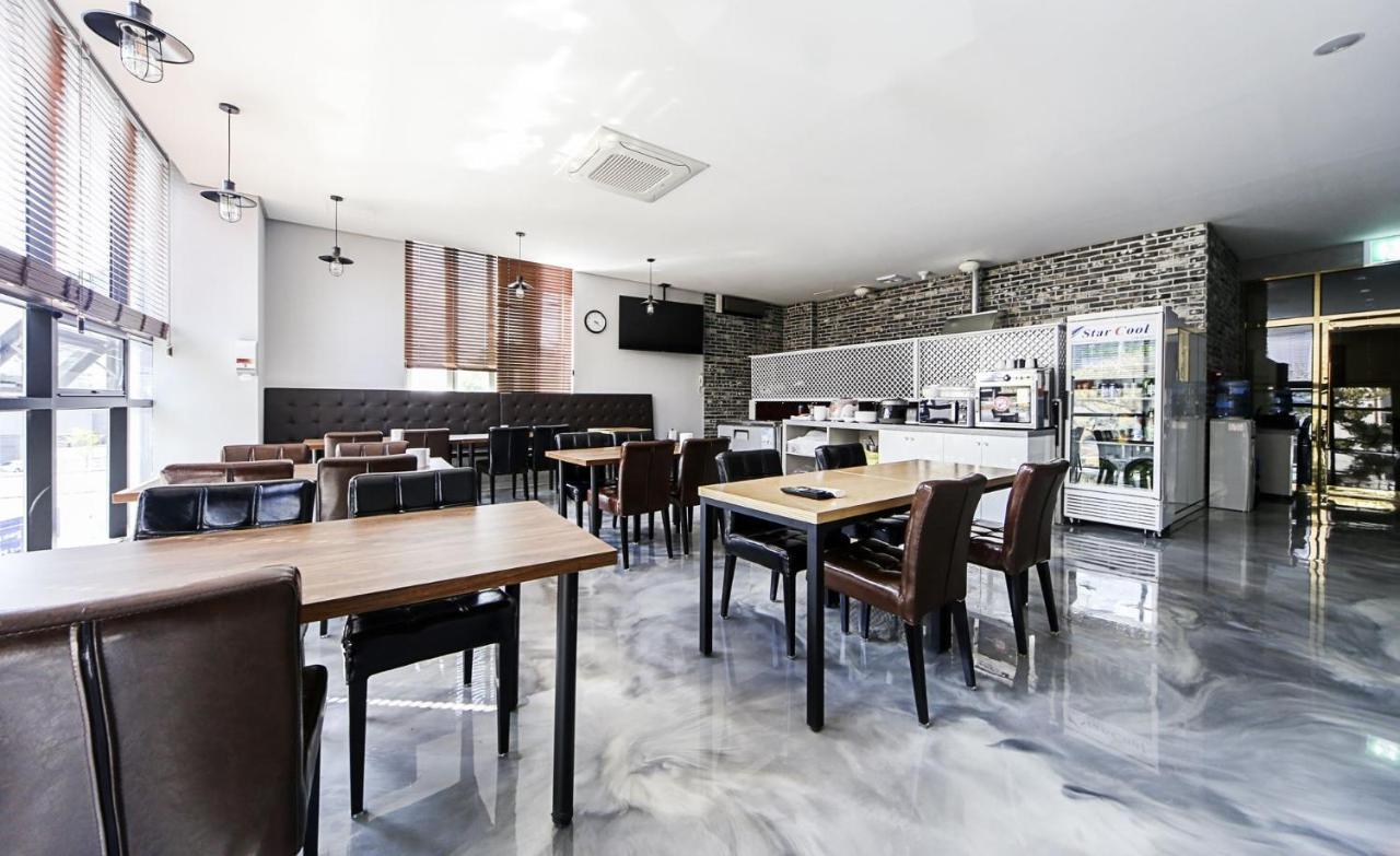Hotel Elysia Daegu Exterior photo