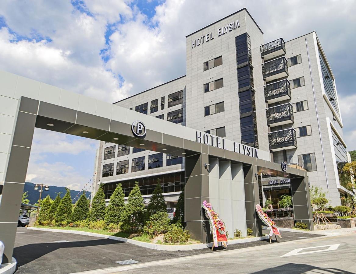 Hotel Elysia Daegu Exterior photo